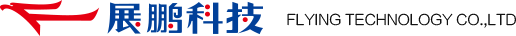 平博（中国）
