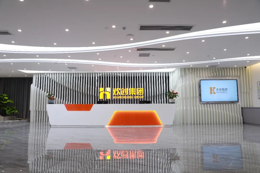平博（中国）集团-一站式的人·财解决方案服务商