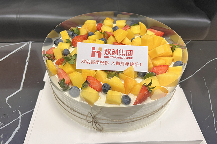平博（中国）集团