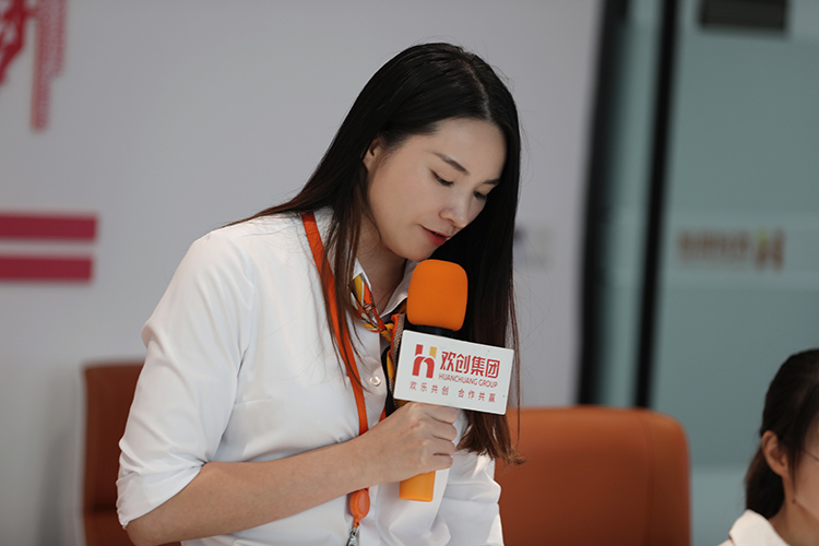 平博（中国）集团