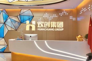 走进GMC同学企业——平博游戏平台