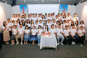 合力聚势赢未来，平博（中国）集团季度共创会圆满收官